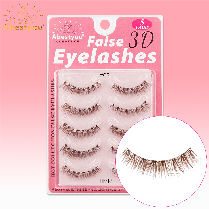 Eyelash Extension Japan - Abestyou 5ペア ショート ライター 7-10mm インビジブルバンド
