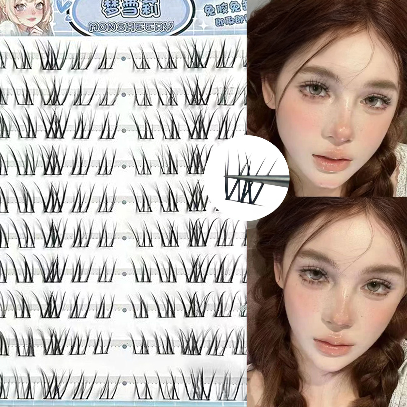 Eyelash Extension Korean Style - 9-12mm ウィスピーでエアリーなマンガ風つけまつげ 韓国風まつげエクステ ナチュラルでふわふわカールしたつけまつげ