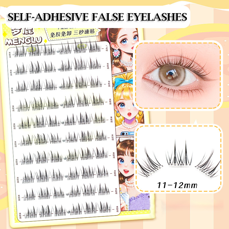 Eyelash Extension Supernatural - 接着剤不要のまつげ「ノーバンド」接着剤不使用のひまわりつけまつげ、超粘着ストリップ付きマンガつけまつげ韓国メイクアップ