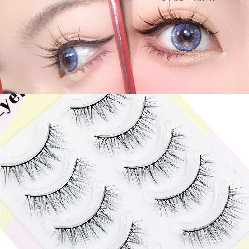 Eyelash Extension Japan - 新ラッシュ延長つけまつげ5ペア3D日本と韓国妖精ロリータまつげデイリーアイメイクツール