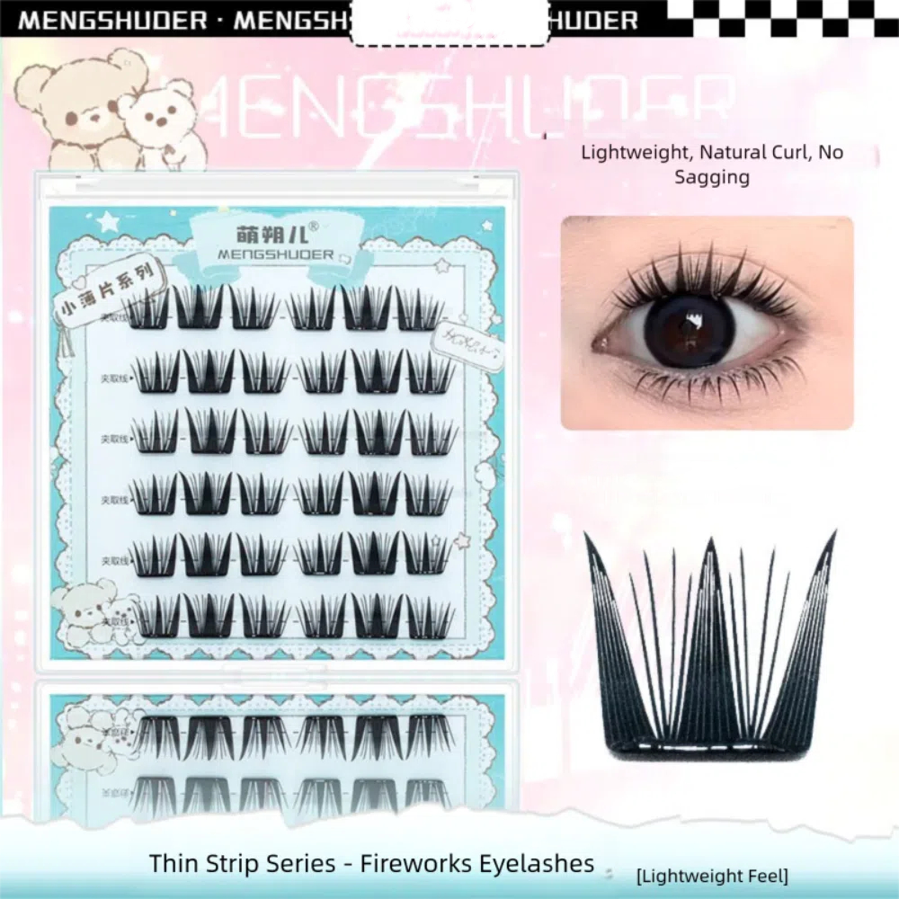 Eyelash Extension For Men - ファッションふわふわノーグルーつけまつげ セルフ接着ナチュラルカール3Dつけまつげ DIY漫画風アイラッシュクラスター メンズ