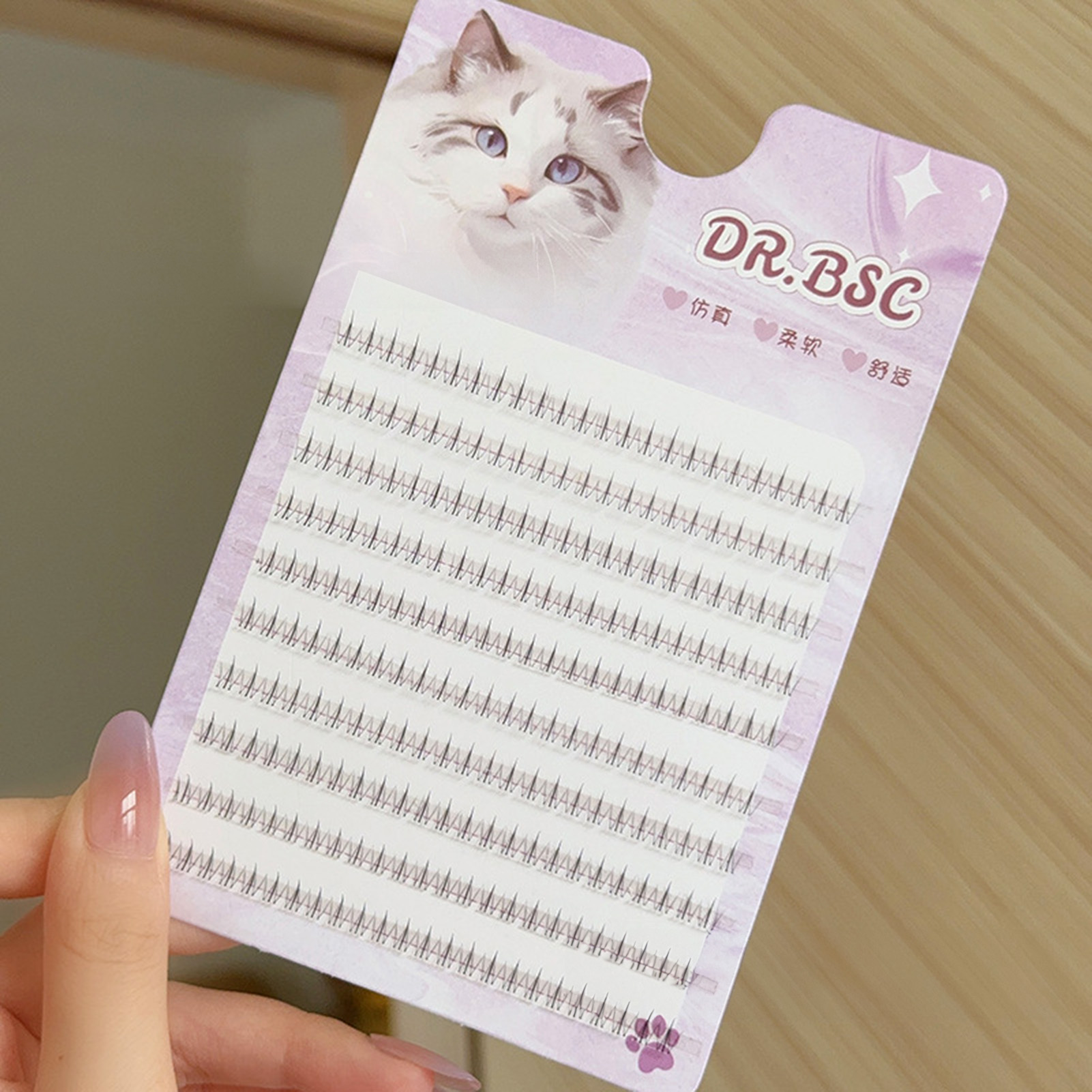 Eyelash Extension Korean Style - 薄いバンドボトムつけまつげ DIY アンダーラッシュエクステンション クラスタ ナチュラル個別クラスタ 下まつげ用品