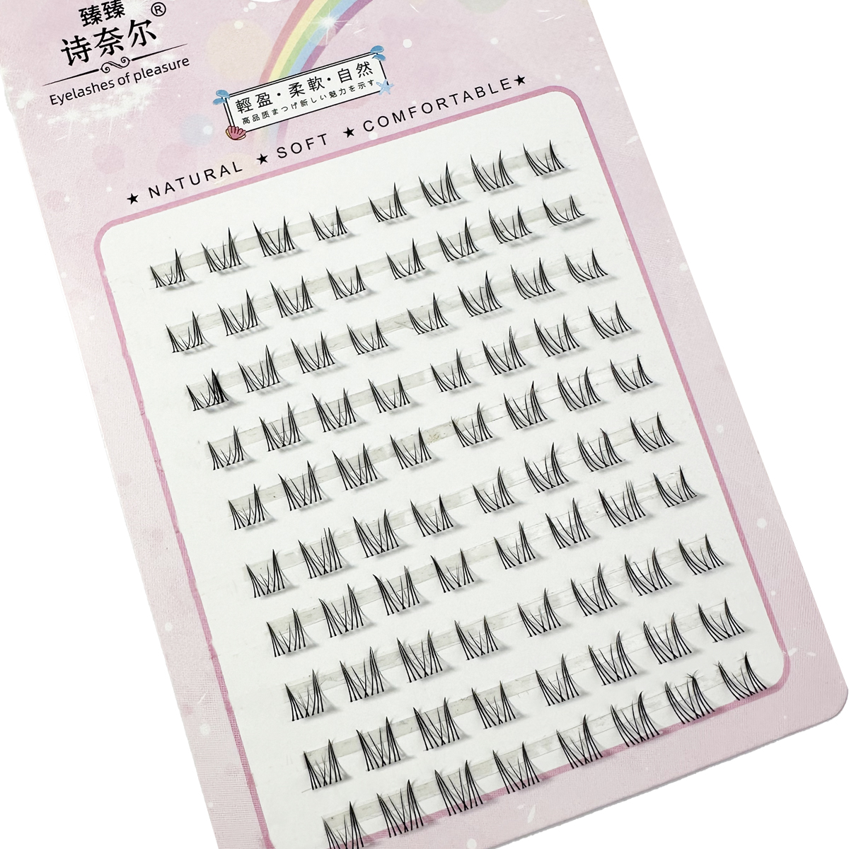 1box Diy Cluster Lashes Lower  - Eyelash Extension Anime のレビューと価格