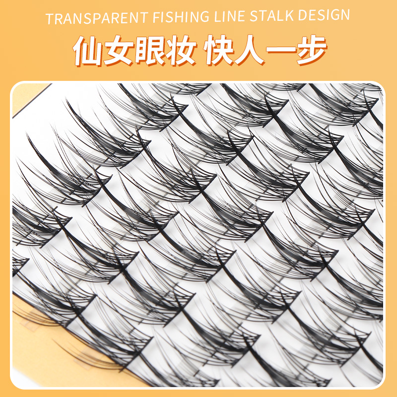 魅惑的な世界の三眼魚のおとぎ話のつけまつ毛怠惰な男性自然なシ - Eyelash Extension For Men のレビューと価格