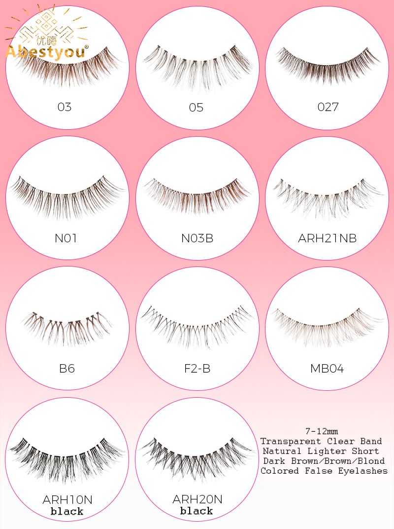 Abestyou 5ペア ショート ライター 7-10mm  - Eyelash Extension Japan のレビューと価格
