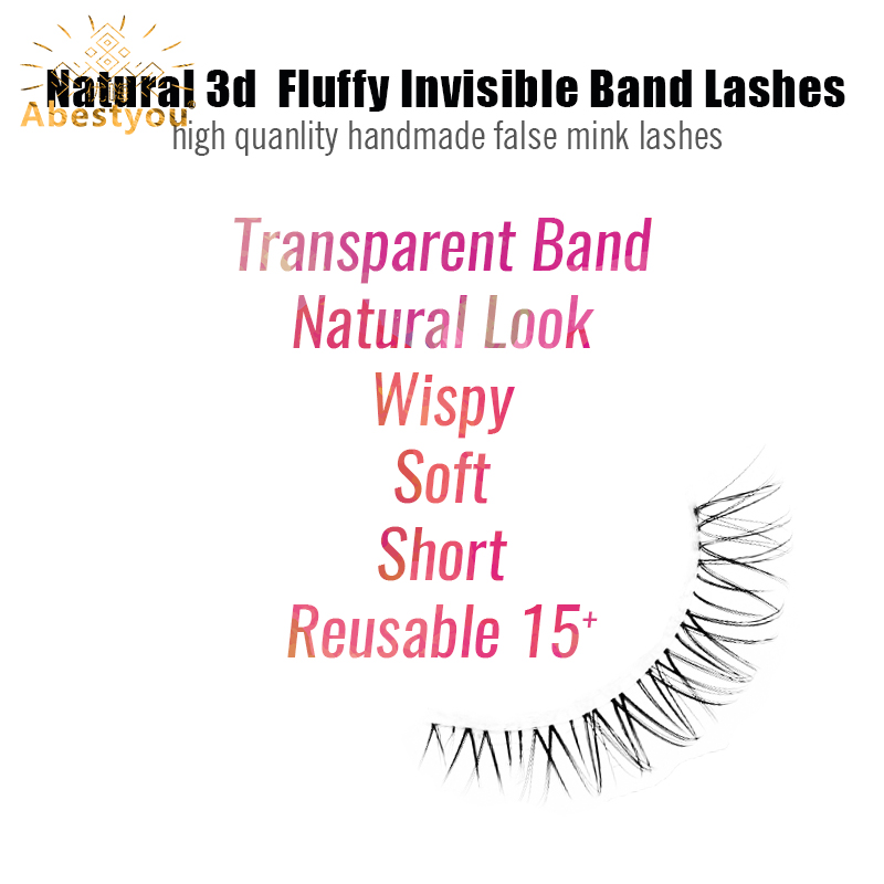 Abestyou 5ペア ショート ライター 7-10mm  - Eyelash Extension Japan のレビューと価格