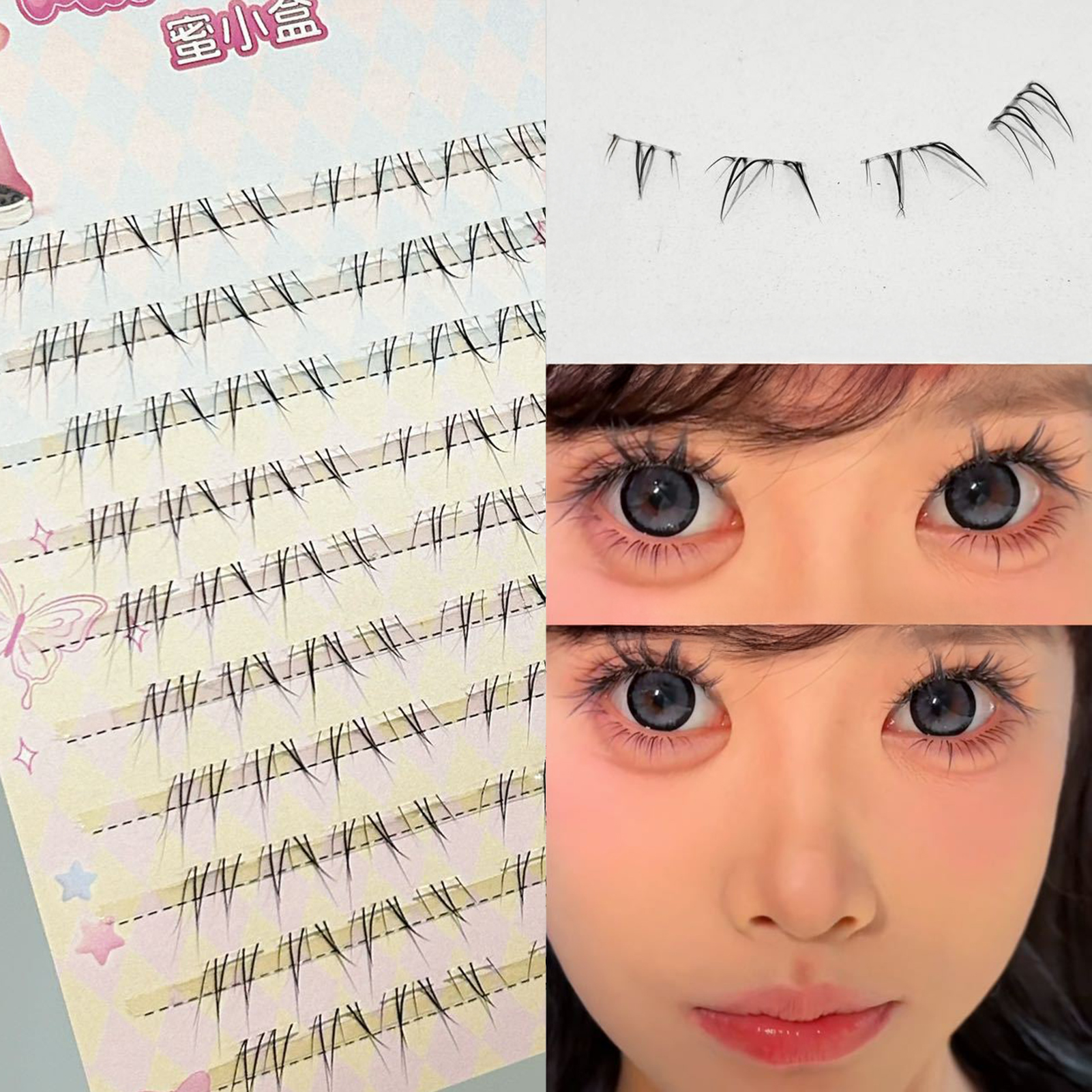 DIY 下まつげエクステ 5-7mm ナチュラルでリアルなク - Eyelash Extension Korean Style のレビューと価格