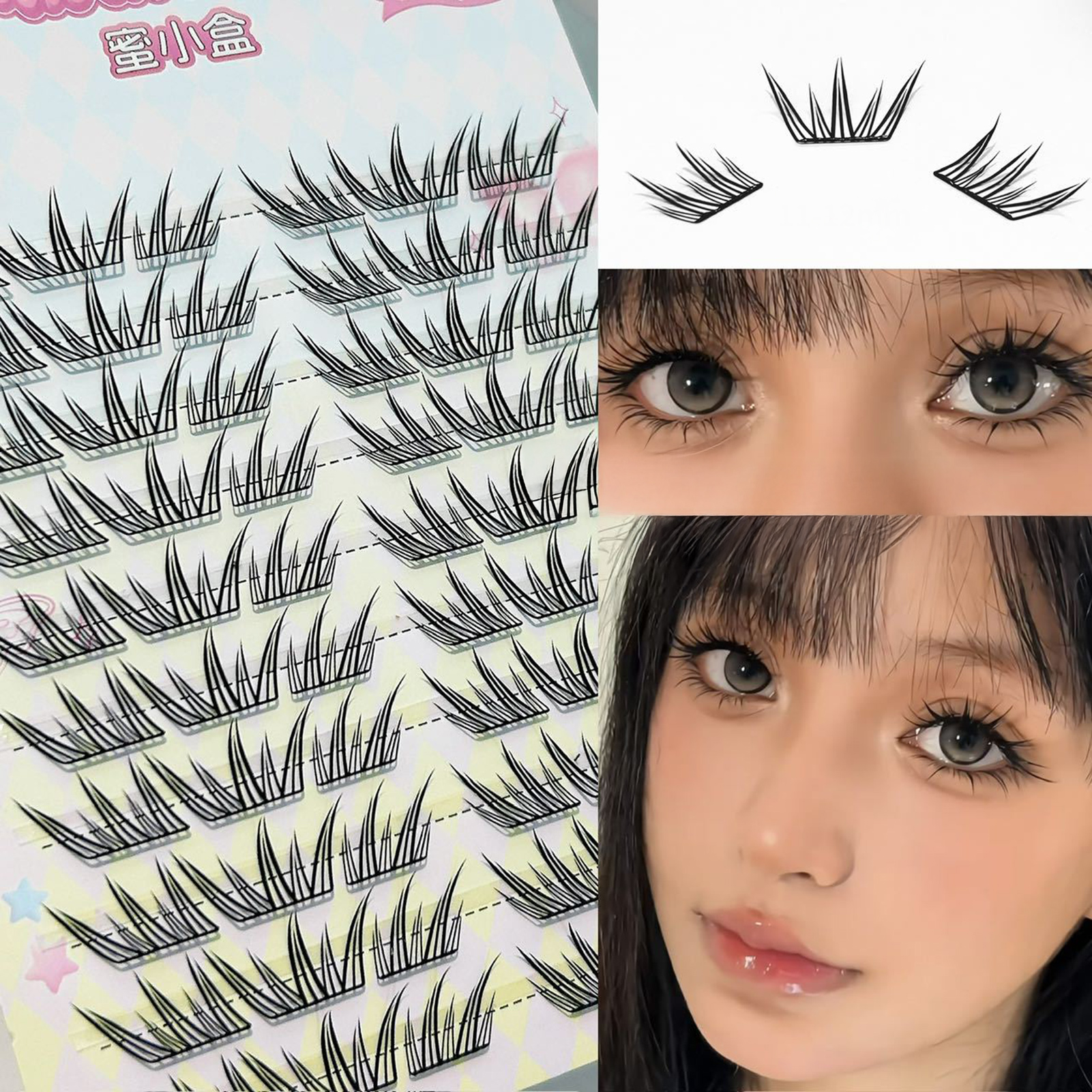 キャットアイのつけまつげエクステンション翼ファンニングナチュ - Eyelash Extension Korean Style のレビューと価格