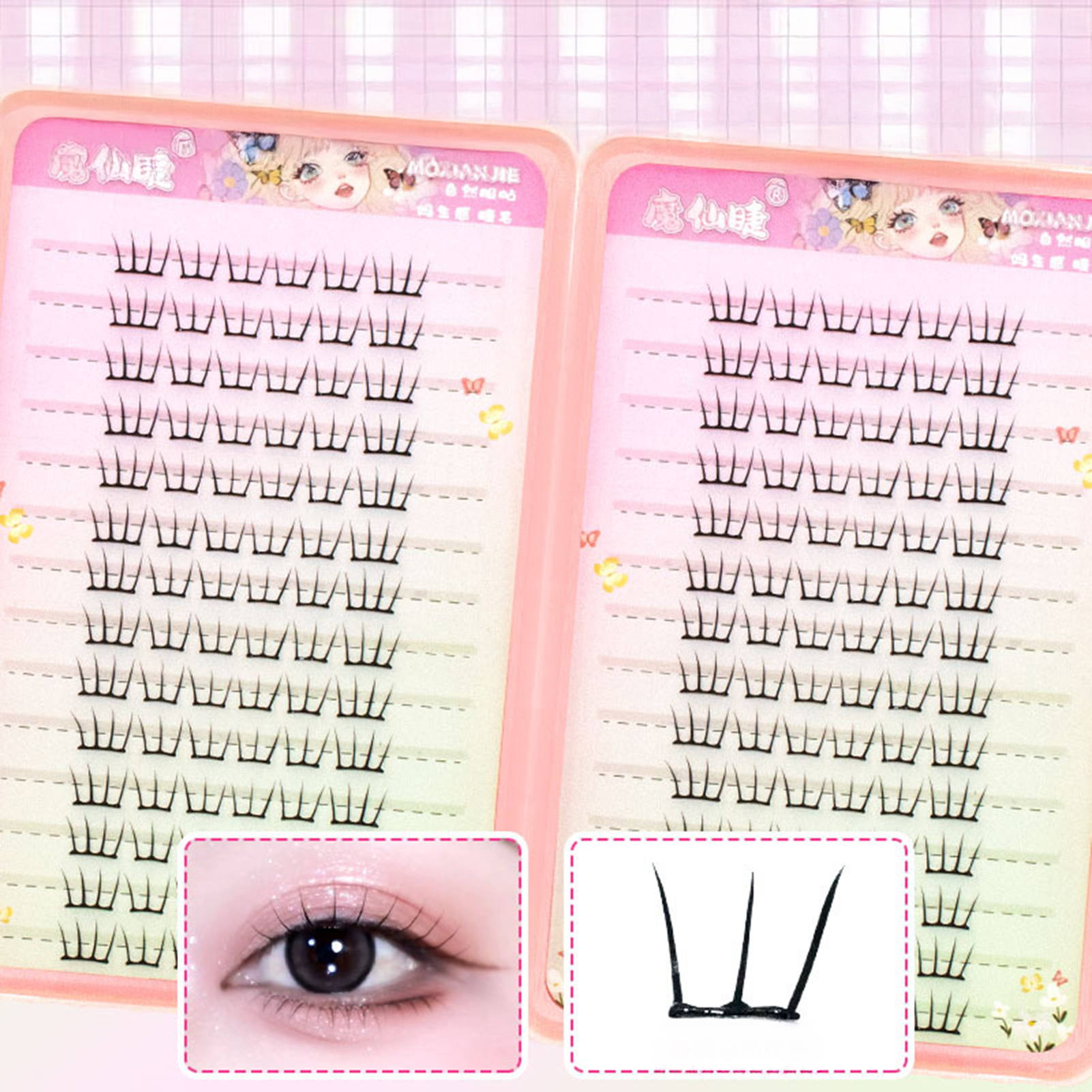 韓国スタイルまつげナチュラルソフト薄型つけまつげエクステンシ - Eyelash Extension Korean Style のレビューと価格