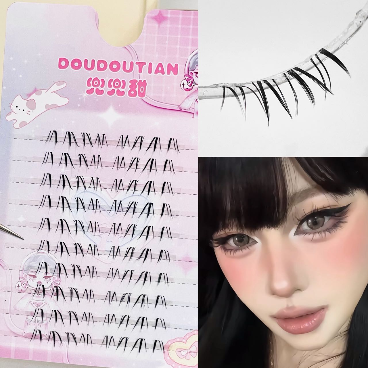 Doudoutian クールウルフ アジアン厚下まつげクラス - Eyelash Extension Japan のレビューと価格