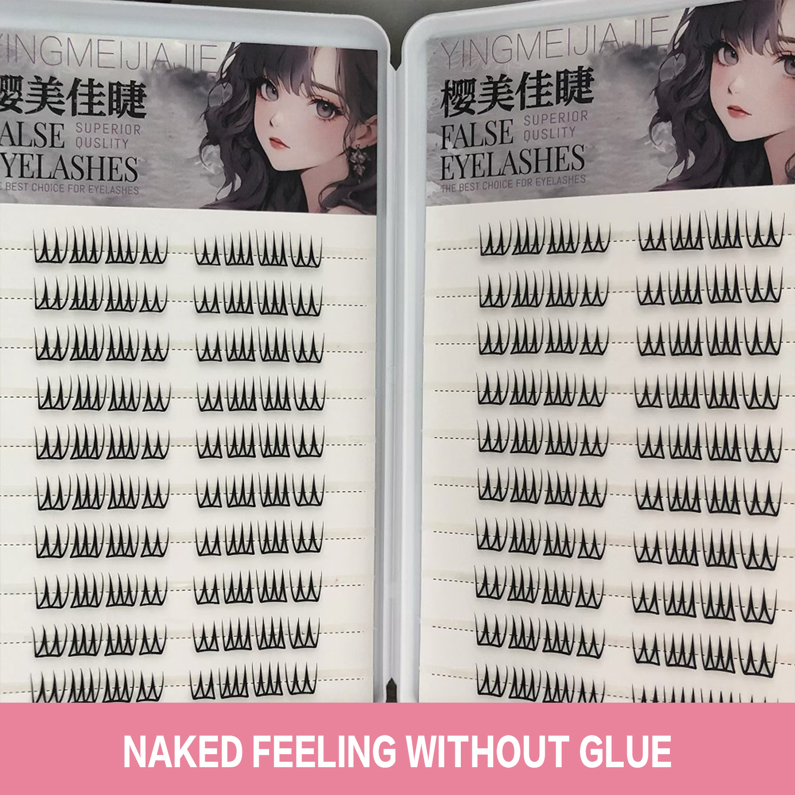 韓国風シングルクラスタまつげエクステ 7-13mm Cカール - Eyelash Extension Korean Style のレビューと価格