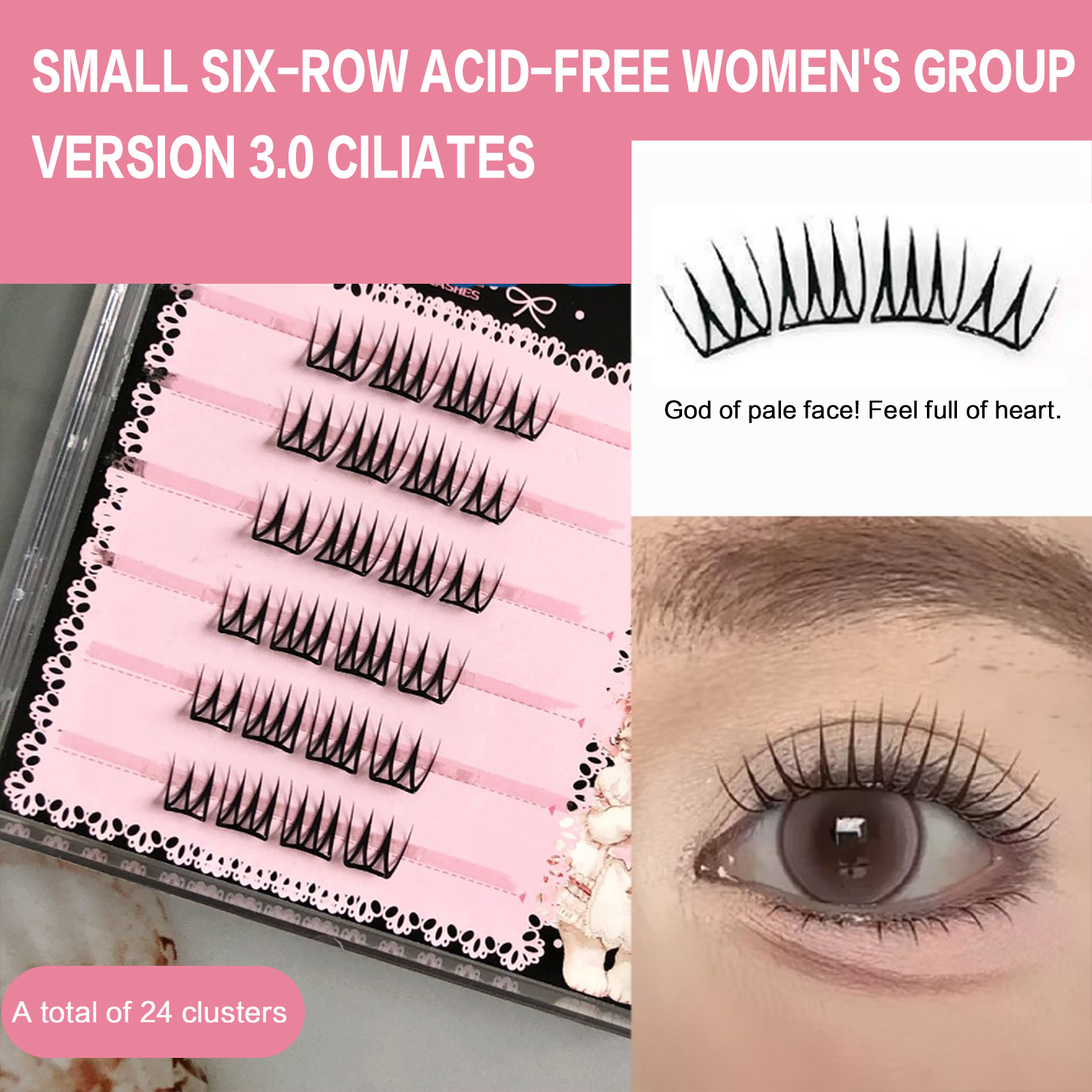 韓国風シングルクラスタまつげエクステ 7-13mm Cカール - Eyelash Extension Korean Style のレビューと価格