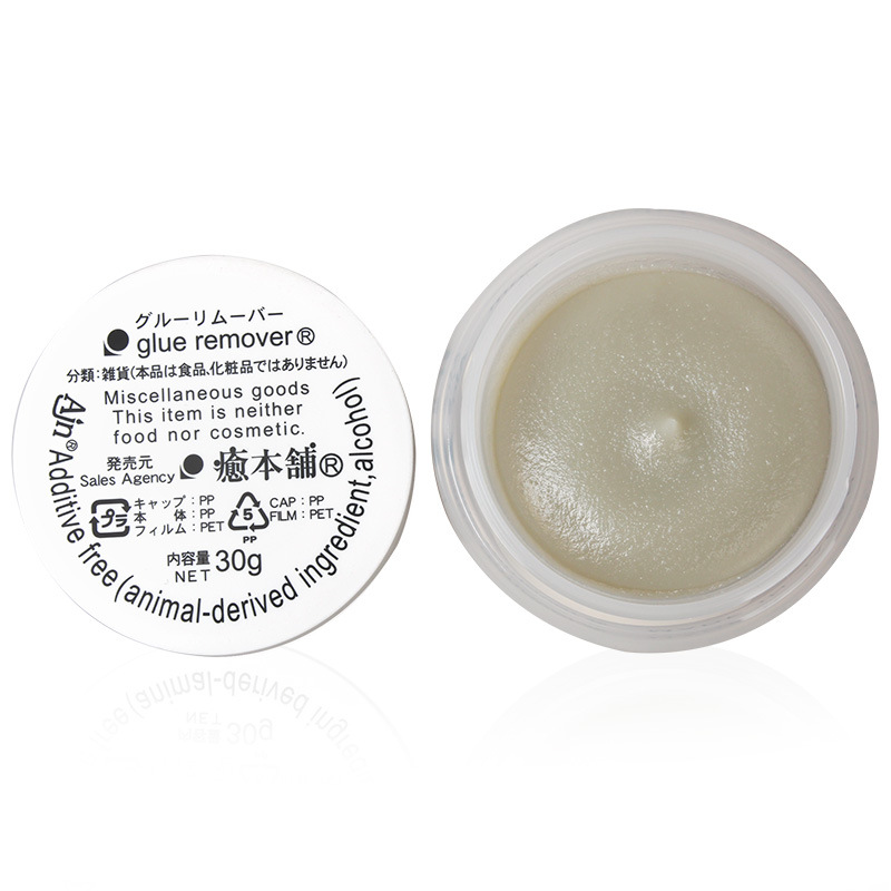 プロのまつげ接着剤リムーバー,30g,まつげエクステ用,ゼロ - Eyelash Extension Japan のレビューと価格