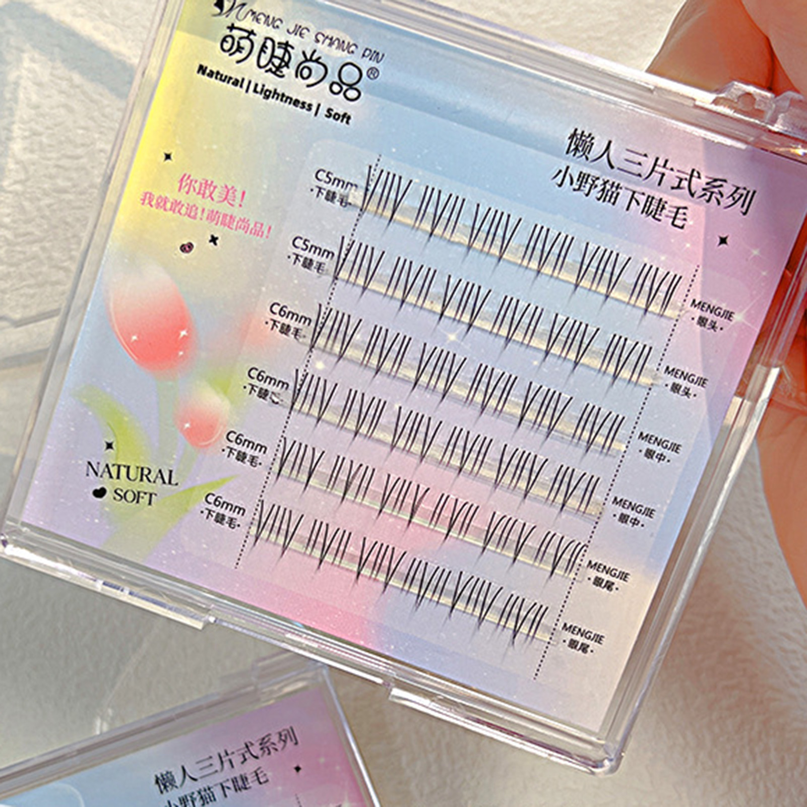 韓国風ワイドステム下まつげナチュラルシングルクラスターセグメ - Eyelash Extension Korean Style のレビューと価格