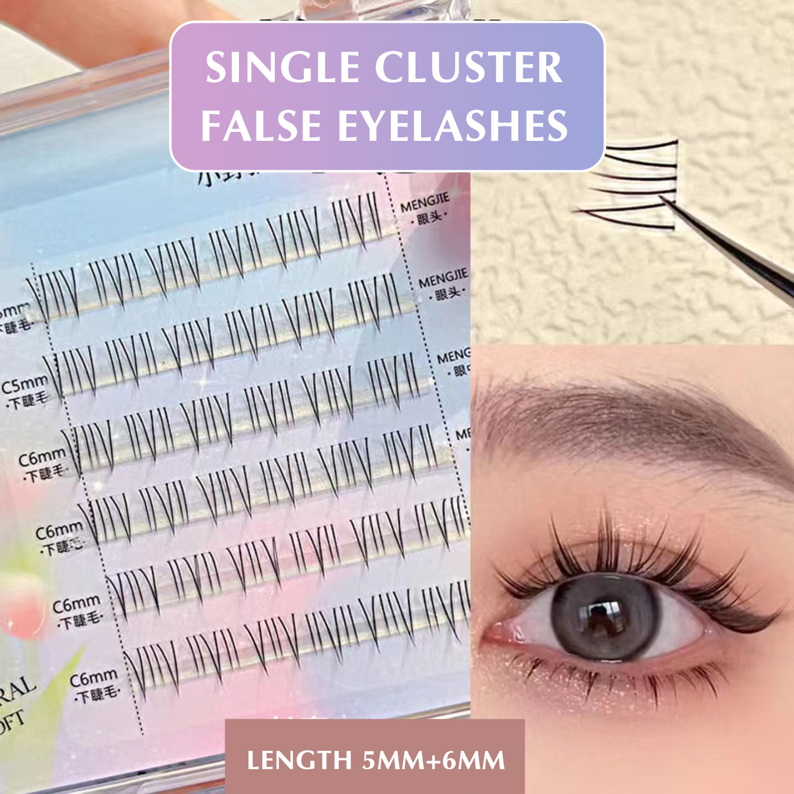 韓国風ワイドステム下まつげナチュラルシングルクラスターセグメ - Eyelash Extension Korean Style のレビューと価格