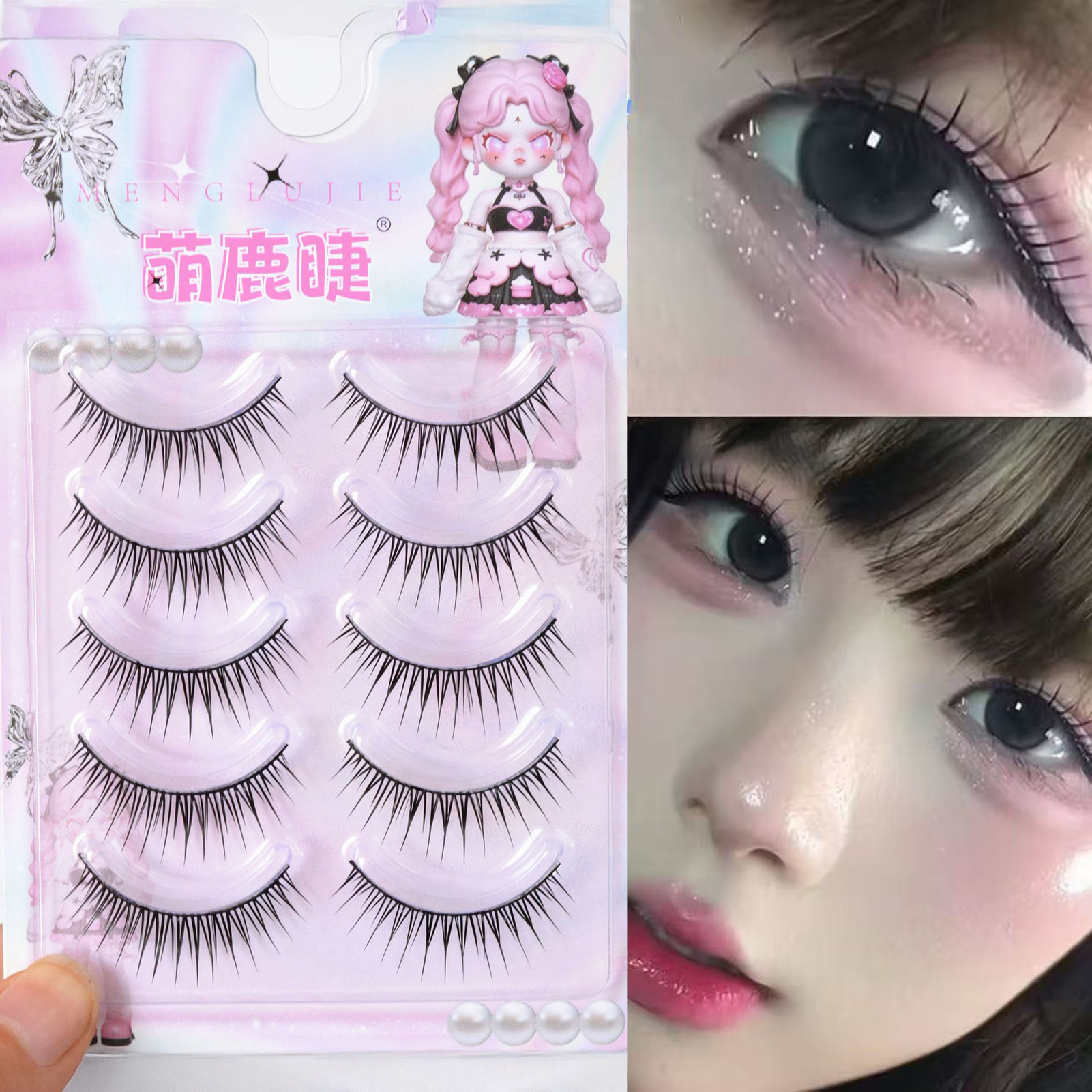 韓国風フルストリップつけまつげ　ナチュラル厚めまつげエクステ - Eyelash Extension Korean Style のレビューと価格