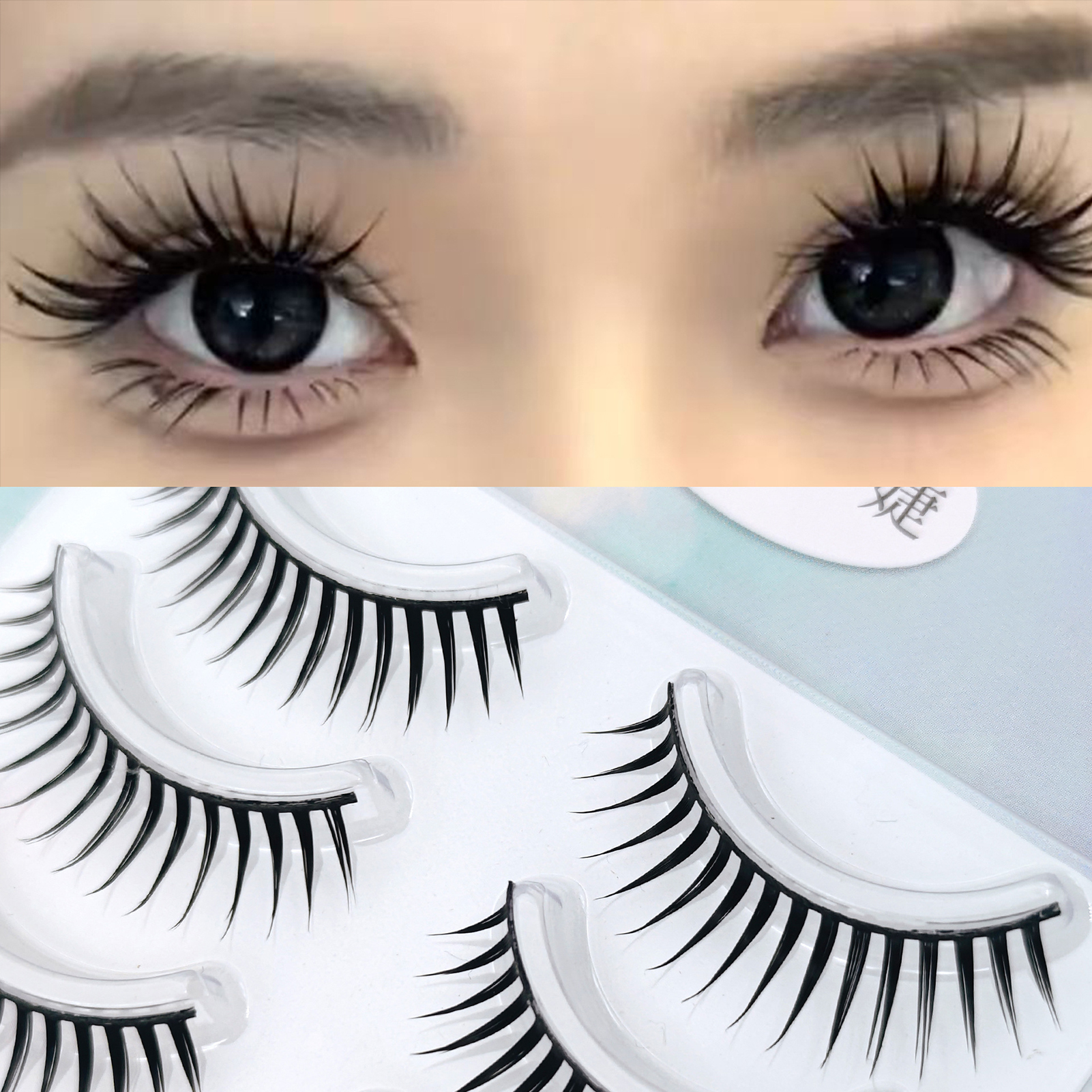 5 ペア漫画アニメつけまつげ合成繊維 7-13 ミリメートル - Eyelash Extension Anime のレビューと価格