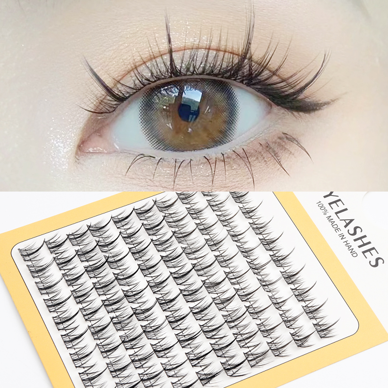 グレードされた世界怠惰な男性のつけまつげトリロジー: 自然な - Eyelash Extension For Men のレビューと価格