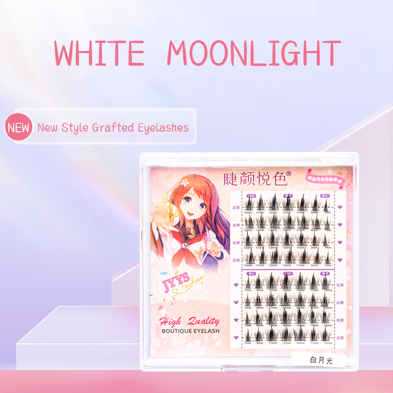日本のプロのまつげエクステ,優れたエクステンション,フェイク - Eyelash Extension Japan のレビューと価格