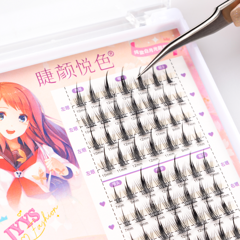 日本のプロのまつげエクステ,優れたエクステンション,フェイク - Eyelash Extension Japan のレビューと価格