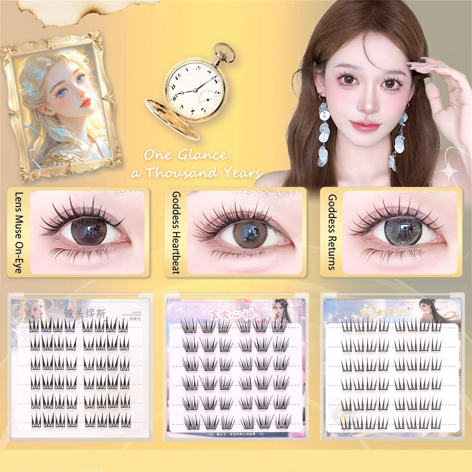 韓国風まつげエクステ ノングルー 個別つけまつげ クラスタ  - Eyelash Extension Korean Style のレビューと価格