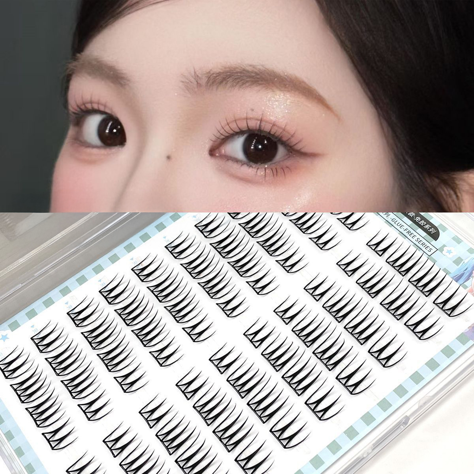 自己粘着式つけまつげ韓国ガールグループスタイル 10/30  - Eyelash Extension Korean Style のレビューと価格
