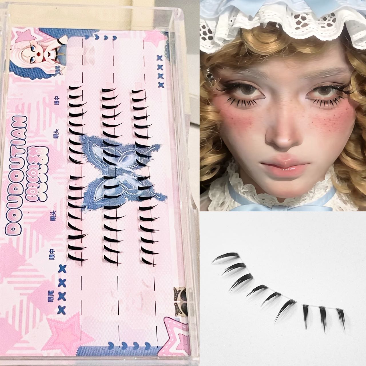 ドゥドゥーティアン グロッシーウェットスパイキーチップ アニ - Eyelash Extension Anime のレビューと価格