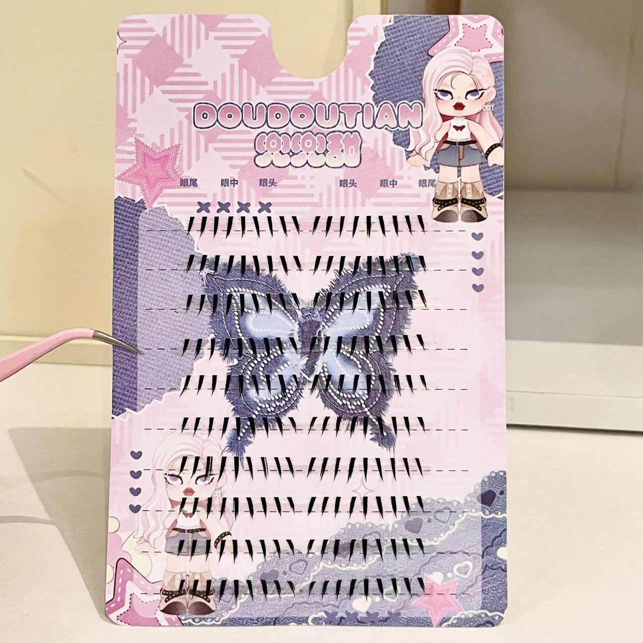 ドゥドゥーティアン グロッシーウェットスパイキーチップ アニ - Eyelash Extension Anime のレビューと価格