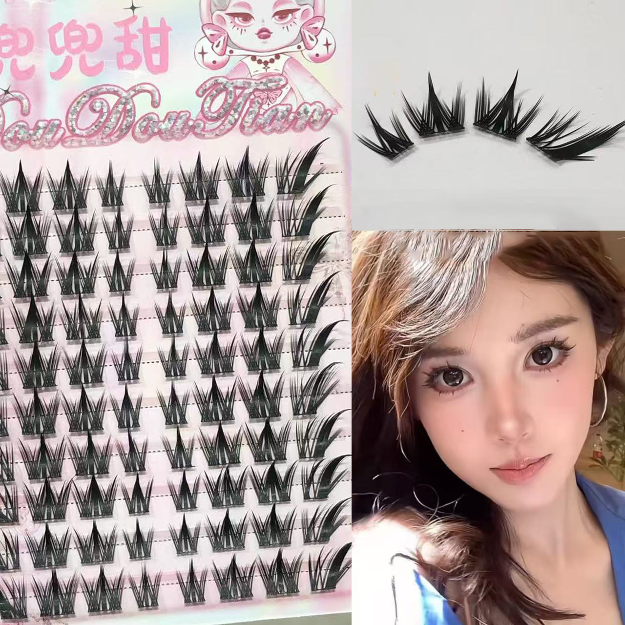 3/10 行コミック偽まつげフライフィッシュテールスタイル  - Eyelash Extension Korean Style のレビューと価格